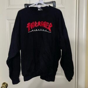 Thrasher crewneck